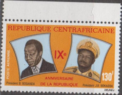 Centrafrique 1967 - Centrafricaine (République)