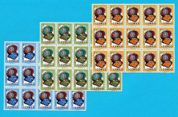 WW5470v15- CONGO - MNH (INSETOS - PALUDISMO)_ X15 - Other & Unclassified