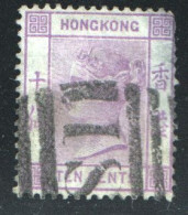 Victoria 30 Cents Crown CC Watermark SG 16 Used In Shanghai  SG Z280 - Usados