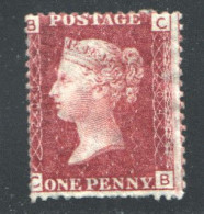 1 Penny Red  SG 43, Plate 204 MM * - Neufs