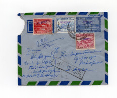 Pakistan Entire PS Postal Stationery Airmail Envelope Hs Ovpt Bangladesh Karachi Airport USED Chittagong - Bangladesch