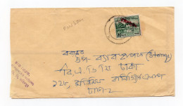 Bangladesh 1972 Cover Post Master Provisional Hs Ovpt  RED INK Overprint  In Commercial Cover Is Rare - Bangladesch