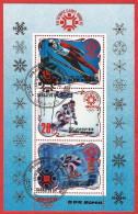 North Korea 1984 - Mi BL 176 - YT BF 35P ( Sarajevo Olympic Games ) - Winter 1984: Sarajevo