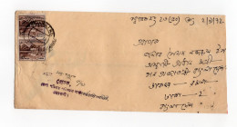 Bangladesh 1972 Cover Post Master Hs Ovpt অস্থায়ী প্রধানমন্ত্রী সৈয়দ নজরুল ইসলাম Postal  History Cover - Bangladesch