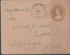 1941 USED ENVELOPE OF KING GVi PERIOD 1a3p From ALWAR To AJMER( With Slogan "BUY DEFENCE SAVINGS CERIFICATE" On Back) - 1936-47 Roi Georges VI