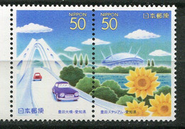 Japon ** N° 3076/3077 Se Tenant - Emission Régionale. Industrie Auto - - Unused Stamps