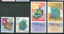 Japon ** N° 5631 à 5634 - Nouvel An. Année Du Dragon - - Unused Stamps