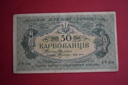 Banknotes Ukraina 50 Karbovantsiv 1918 VF - Ucraina