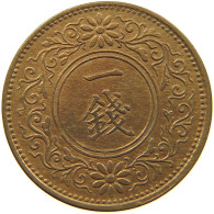 JAPAN SEN 11 1922  #c063 0629 - Japon