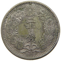 JAPAN 20 SEN 1898 31  #c080 0033 - Japon