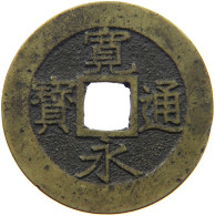 JAPAN 4 MON 1863 - 1867  #s001 0275 - Japon