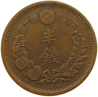 JAPAN 1/2 SEN 10 1877  #a016 0299 - Japon