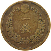 JAPAN SEN 20 1887  #a010 0141 - Japon