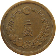 JAPAN 2 SEN 1883 YEAR 15  #a010 0087 - Japon