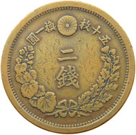 JAPAN 2 SEN 1887 YEAR 10  #a010 0081 - Japon