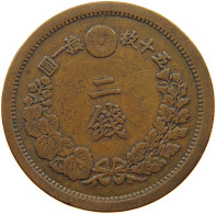 JAPAN 2 SEN 1882 YEAR 14  #a010 0085 - Japan