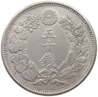JAPAN 50 SEN 1916  #a003 0149 - Japan
