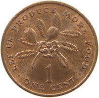 JAMAICA CENT 1973  #s062 0233 - Jamaique