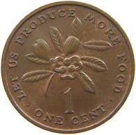 JAMAICA CENT 1973  #s062 0231 - Jamaique