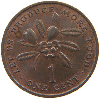 JAMAICA CENT 1971  #c079 0161 - Jamaica