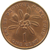 JAMAICA CENT 1974  #c018 0349 - Jamaique