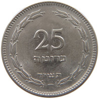 ISRAEL 25 PRUTA 1954  #a061 0653 - Israel