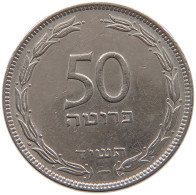 ISRAEL 50 PRUTA 1954  #a072 0385 - Israel