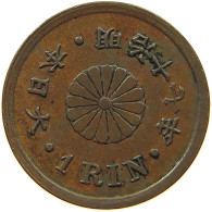 JAPAN RIN 1884 17  #t146 0469 - Japon
