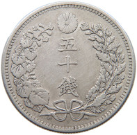 JAPAN 50 SEN 1898 31  #t142 0525 - Japan
