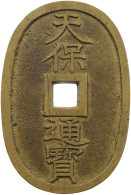 JAPAN 100 MON 1835-1870  #t138 0697 - Japon