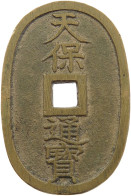 JAPAN 100 MON 1835-1870  #t126 0369 - Japan