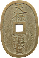 JAPAN 100 MON 1835-1870  #t124 0291 - Japon