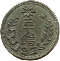 JAPAN MEDAL   #sm03 0381 - Japan