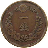 JAPAN SEN 1876 9  #s077 0193 - Japan