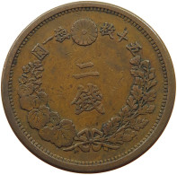 JAPAN 2 SEN 1879 9  #s076 0539 - Japon