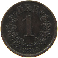 NORWAY ÖRE 1884 Oscar II. (1872-1907) #c022 0649 - Norvège