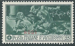 1930 EGEO RODI FERRUCCI 25 CENT MH * - RC12-10 - Egeo (Rodi)