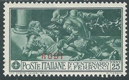 1930 EGEO RODI FERRUCCI 25 CENT MH * - RC12-10 - Egée (Rodi)