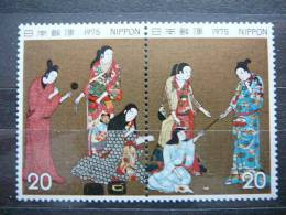 National Costumes # Japan 1975 MNH #Mi. 1250/1 Art - Neufs