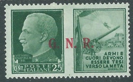 1944 RSI PROPAGANDA DI GUERRA GNR 25 CENT III TIPO MH * - RC13-7 - War Propaganda