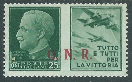 1944 RSI PROPAGANDA DI GUERRA GNR 25 CENT III TIPO MH * - RC14-3 - War Propaganda