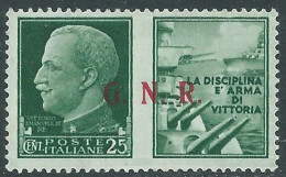 1944 RSI PROPAGANDA DI GUERRA GNR 25 CENT III TIPO MNH ** - RC13-5 - Propaganda De Guerra