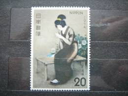 Art Women # Japan 1974 MNH #Mi. 1206 - Neufs