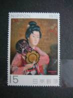 Art Women # Japan 1970 MNH #Mi. 1073 - Ungebraucht