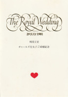 Royal Wedding 1981 Chinese Presentation SG 1160/1161 - Presentation Packs