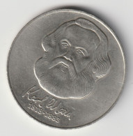 DDR 1983: 20 Mark, Marx, KM 95 - 20 Mark