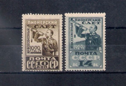 Russia 1929, Michel Nr 363-64, MH OG - Neufs