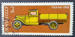 Russie Russia URSS USSR 1974 Camion Truck Yvert 4048 O Used - Camion