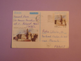 DE15  ISRAEL BELLE   CARTE   1996 A MARSEILLE  FRANCE  +AFF. INTERESSANT+++ - Storia Postale