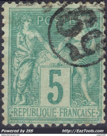 FRANCE TYPE SAGE N° 75 OBLITERATION JOUR DE L'AN 59 ENCERCLÉ TRES RARE A VOIR - 1876-1898 Sage (Type II)